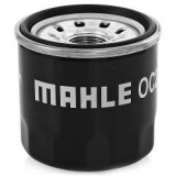 фильтр масляный MAHLE OC215
