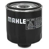 фильтр масляный MAHLE OC295